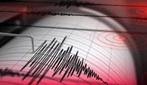Perú registró cuatro sismos en menos de cinco horas: Arequipa fue la región más afectada